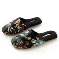 Embroidered Floral Ox-Tendon Sole Plush Slippers
