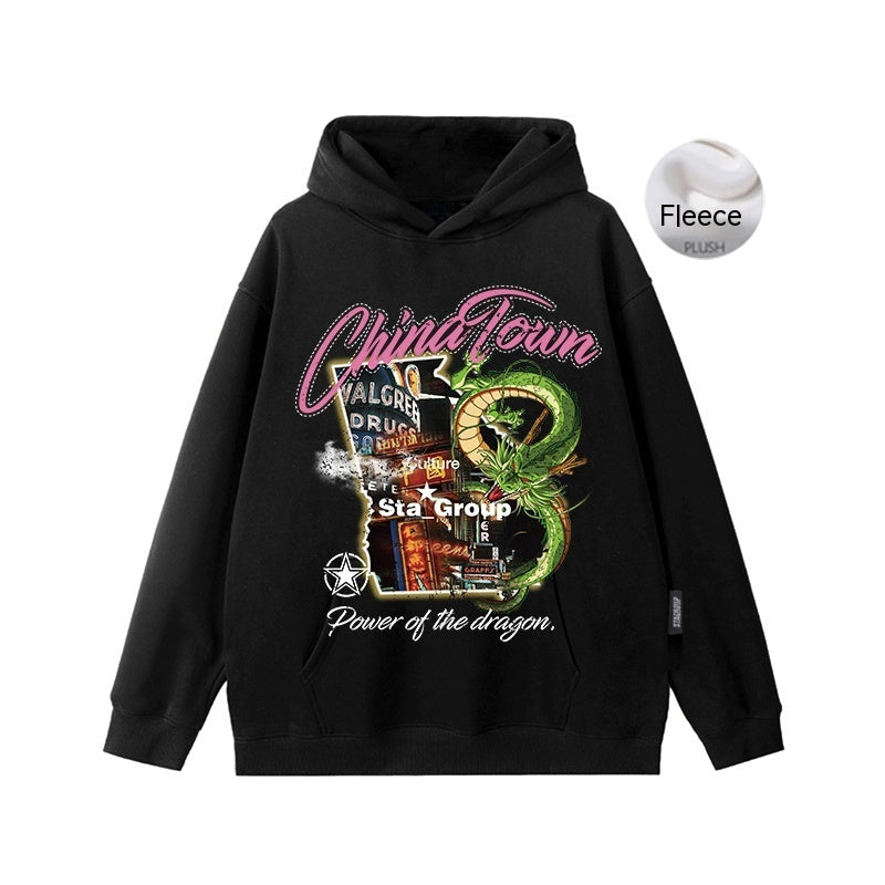 Fleece Hoodie Loose And Warm